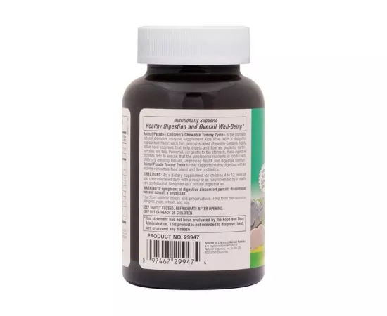  دايجستف آيد  تامي زايم من ناتشرز بلس أنيمال باراد 90