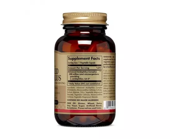 كبسولات أدفانسيد الأسيدوفيلس الخالية من الألبان النباتية من سولجار  100