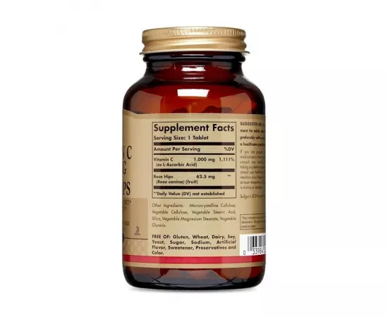 تابلت فيتامين سي مع ثمرة الورد بتركيز 1000مللي جرام من سولجار 100