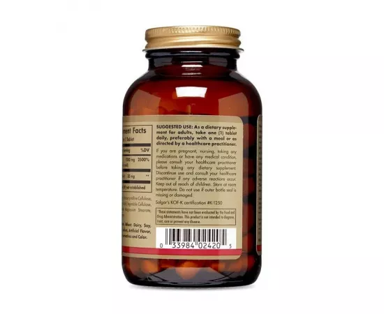 أقراص فيتامين ج من سولجار 1500 مج - 90's