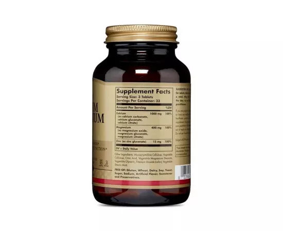  تابلت الكالسيوم - الماغنيسيوم بلس - الزنك من سولجار 100