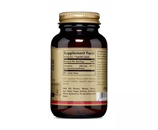 Solgar Chromium Picolinate 500 MCG Vegetable Capsule 60's