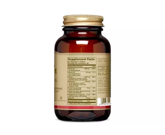 Solgar Advanced Calcium Complex Tablet 120's