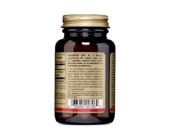 كبسولات الثيانين النباتية بتركيز 150مللي جرام من سولجار  60 