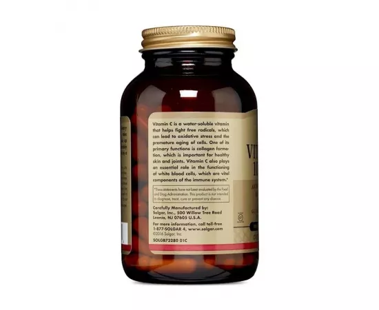 كبسولات نباتية  فيتامين ج من سولجار 1000مج - 100's