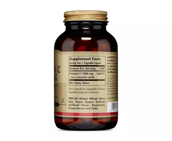 كبسولات نباتية  فيتامين ج من سولجار 1000مج - 100's