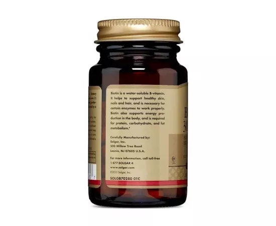  تابلت البيوتين بتركيز 300مايكروجرام من سولجار 100