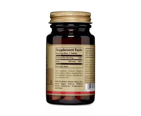  تابلت البيوتين بتركيز 300مايكروجرام من سولجار 100