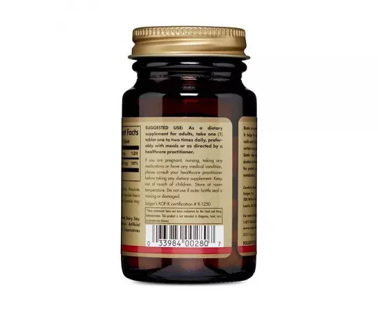  تابلت البيوتين بتركيز 300مايكروجرام من سولجار 100