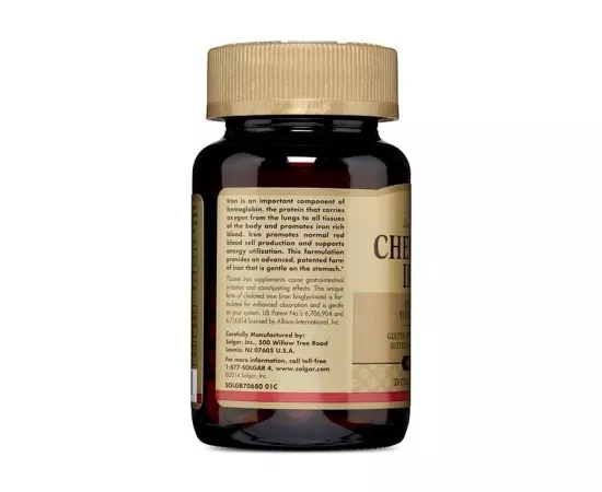 تابلت مستحلب الحديد من سولجار  100