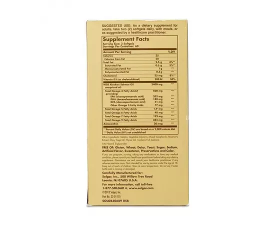 Solgar Full Spectrum Wild Alaskan Omega Softgels 120's