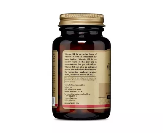 فيتامين ك طبيعي من سولجار 2 ميكروجرام - 100 كبسولة نباتية