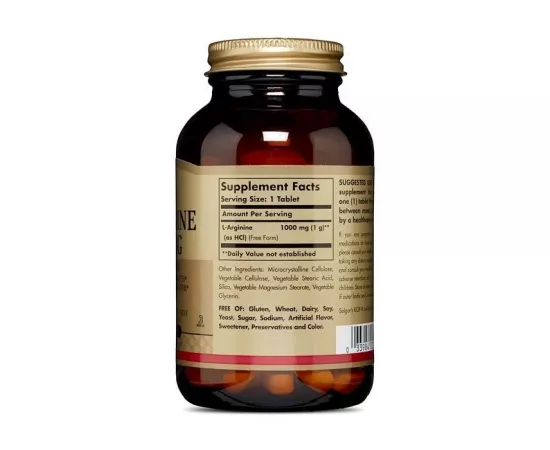 تابلت إل أرجينين بتركيز 1000مللي جرام من سولجار 90 