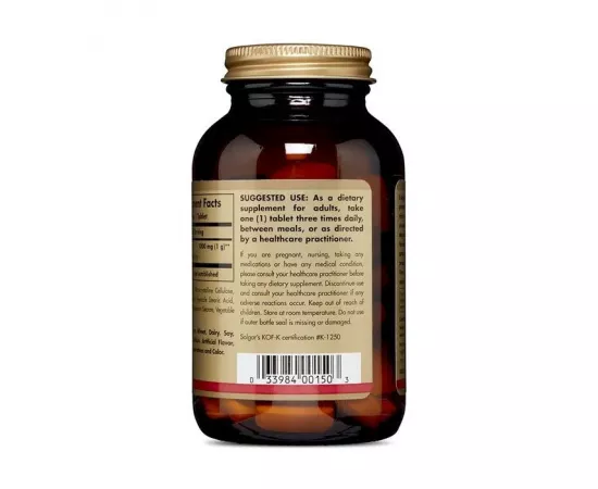 تابلت إل أرجينين بتركيز 1000مللي جرام من سولجار 90 