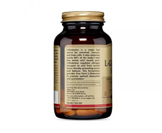 تابلت إل جلوتامين بتركيز 1000مللي جرام من سولجار  60