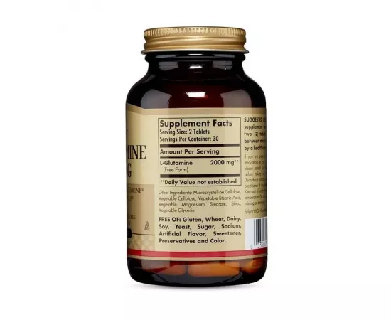 تابلت إل جلوتامين بتركيز 1000مللي جرام من سولجار  60