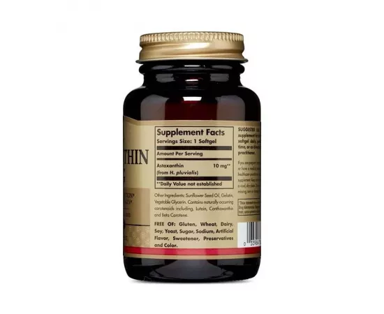 كبسولات الأستاكانثين الهلامية بتركيز 10مللي جرام من سولجار  30  