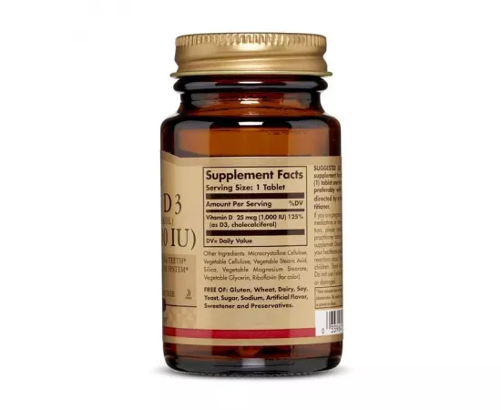 فيتامين د3 1000 IU من سولجار - 90 قرص