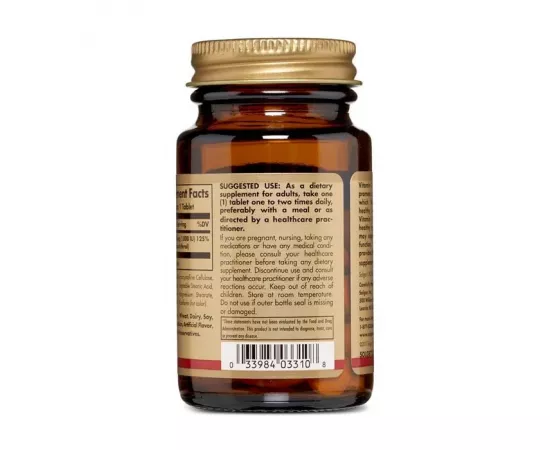 فيتامين د3 1000 IU من سولجار - 90 قرص