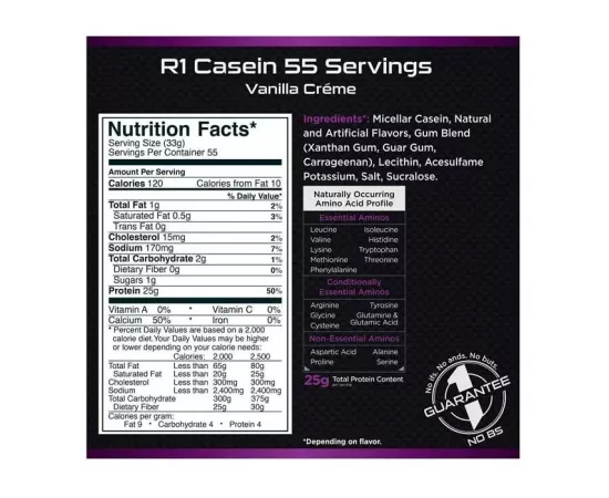  الكازاين من روول1 بنكهة الفانيلا كريم 55 حصة 4 رطل