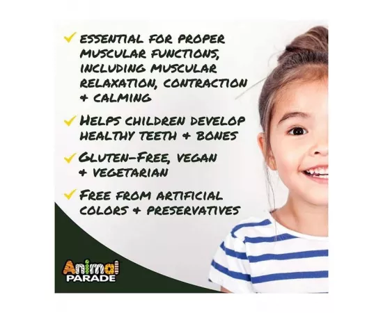 مضغيات الماغنيسيوم للأطفال بنكهة الكرز من ناتشرز بلس أنيمال باراد  90