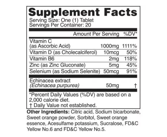 أقراص فوارة فايتل شيلد داعمة للمناعة - 20 قرص