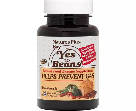 كبسولات مركب ساي ياس تو بينز إنزيم النباتية من ناتشرز بلس 60 