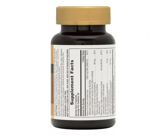 كبسولات آج لوس لدعم صحة العيون النباتية من ناتشرز بلس 60