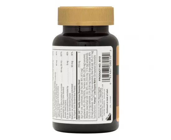 كبسولات آج لوس لدعم صحة العيون النباتية من ناتشرز بلس 60