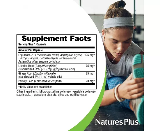 كبسولات مركب ساي ياس تو بينز إنزيم النباتية من ناتشرز بلس 60 