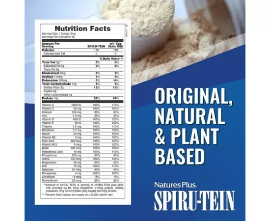 Natures Plus Spiru Tein Banana 1.2lb (544gm) Can