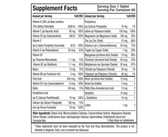 فيتامينات متعددة سوبر للنساء من ميجاتون - 60 قرص