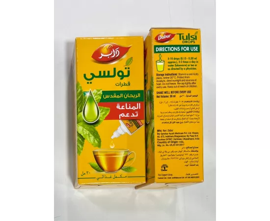Dabur Tulsi Drops 30ml