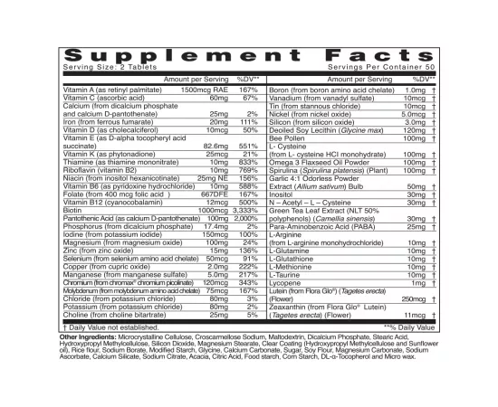 فيتامينات متعددة جولد سوبر من ميجاتون - 100 قرص