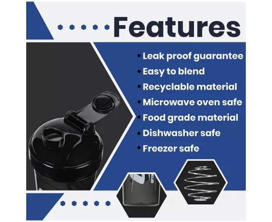 البروتين شيكر من أوبتيموم نيوتريشن  600 مللي