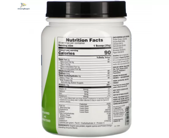 مسحوق بروتين البازلاء العضوي من ناتشرز بلس 1.1رطل 