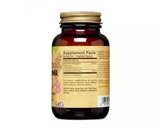 كبسولات ستاندرد فول بوتينسي مستخلص جذور الأشواجاندا النباتية من سولجار   60