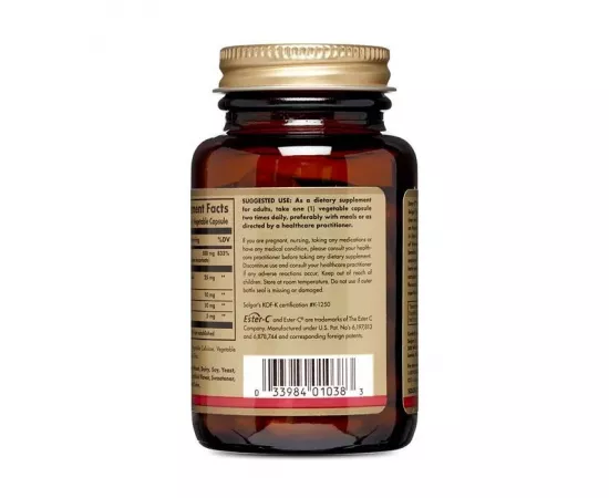  إستير كبسولات سي +E1644:E1670 بلس بتركيز 500 مللي جرام النباتية من سول 50