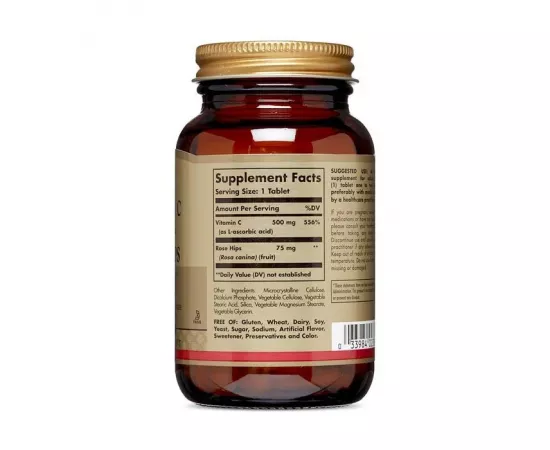 تابلت فيتامين سي بتركيز 500 مللي جرام مع ثمرة الورد من سولجار 100