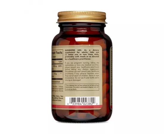 تابلت فيتامين سي بتركيز 500 مللي جرام مع ثمرة الورد من سولجار 100