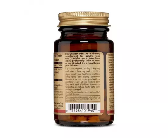 الفولات (ميتافولين) بتركيز 400 مايكروجرام من سولجار 100