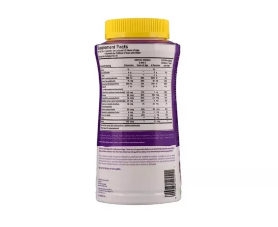 Solgar U Cubes Multi Vitamins & Minerals Gummies 120's