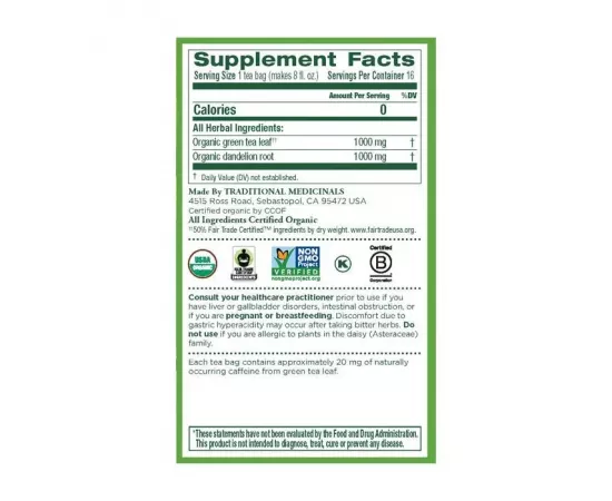  أكياس شاي للحلق من تراديشيونال ميديسينالز  16