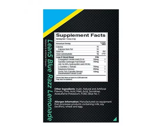  لين 5 بلو راز الليموناضة من روول1 60 حصة 336 جرام