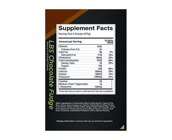 التشوكلت فدج 12 رطل من روول1 