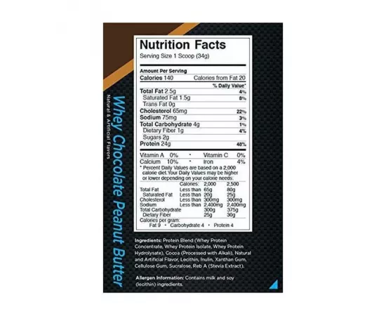  واي بليند بنكهة الشوكولاتة وزبدة الفول السوداني من روول1 28 حصة 2.09 رطل