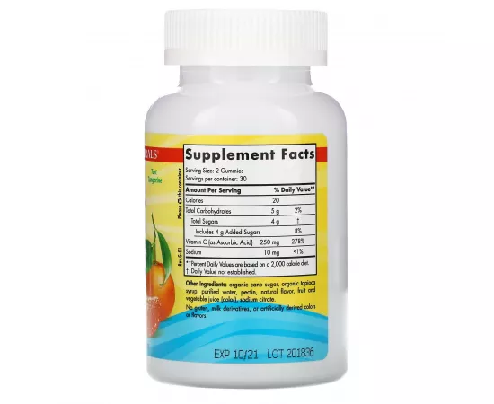 جاميز فيتامين سي تارت اليوسفي بتركيز 125 مللي جرام من نورديك صن شاين  60 