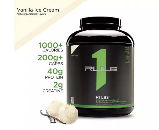  الفانيليا والكريمة 6.01رطل من آر1 