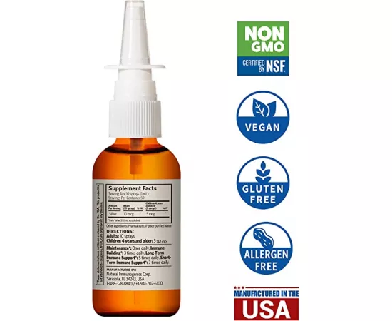 سيلفر بيو أكتيف سيلفر هايدروسول من سوفيرين 2أوقية (59مللي)