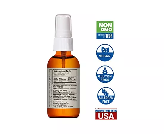 بخاخ ميست سيلفر بيو أكتيف سيلفر هايدروسول من سوفيرين 2أوقية (59مللي)